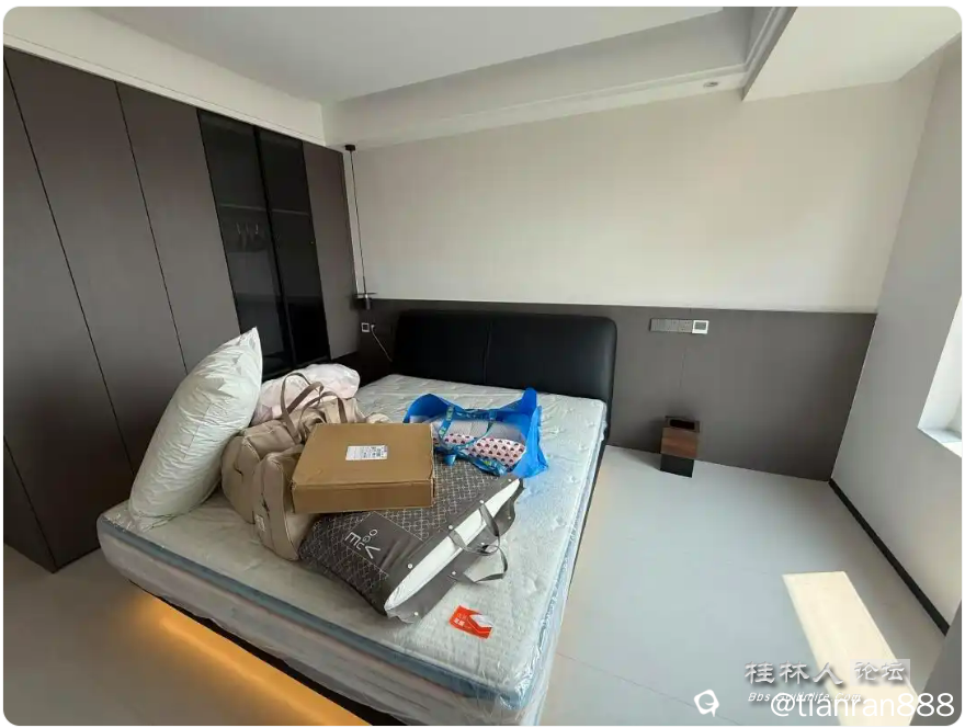 截图202510272218154604.png