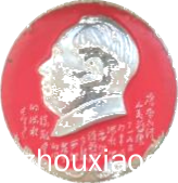 图片1(6).png