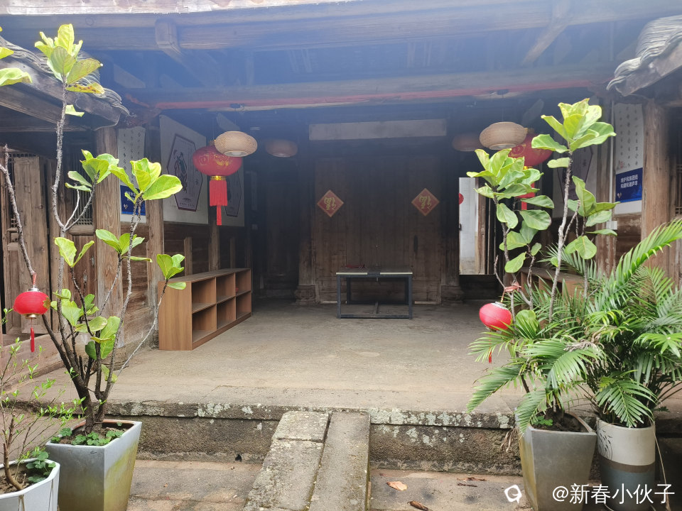 客家人议事的正厅