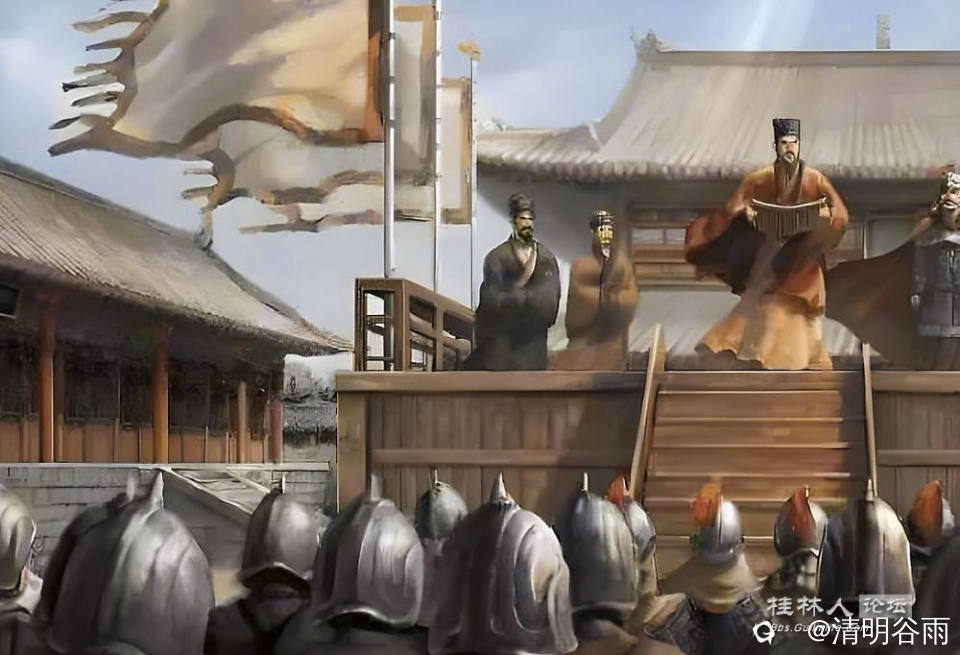 皇帝即位02.jpg