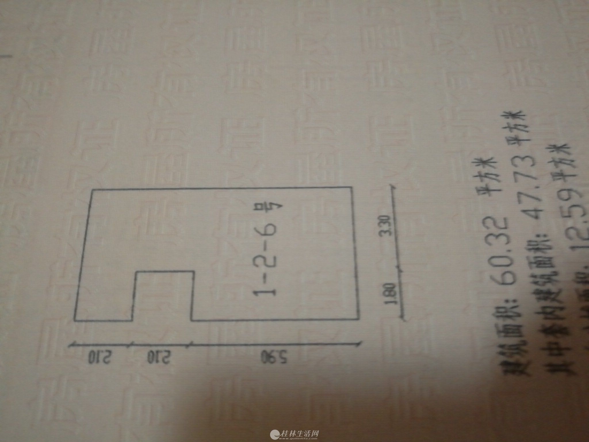 ��������Է1��1��1������2¥60ƽ38����������1200Ԫ