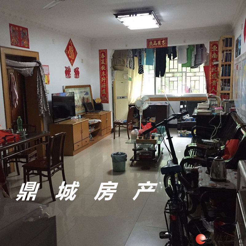 ����꡾���С����2��2��1��75ƽ�� �ƽ�3¥ �ͼҵ�Ҿ� 38��