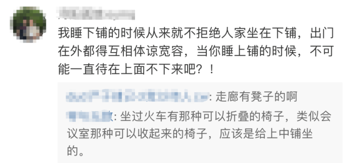 e4074f6c5f7178bbce8006e5101e86a8.png