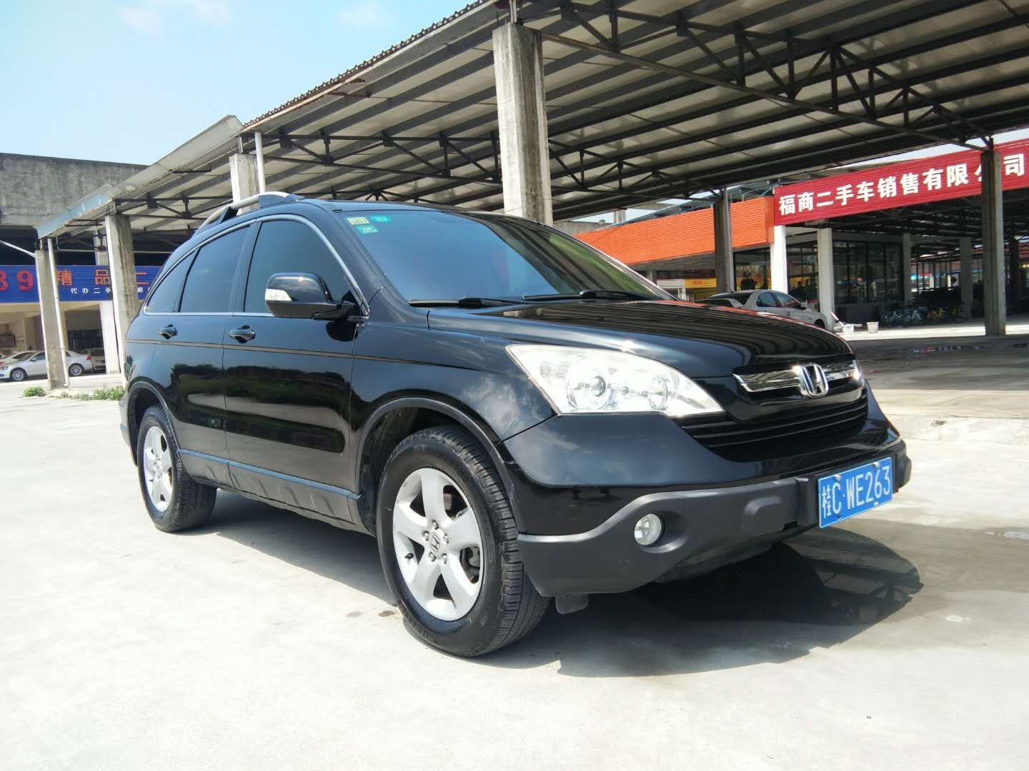2009���Զ������촰�汾��ԽҰ��ת��