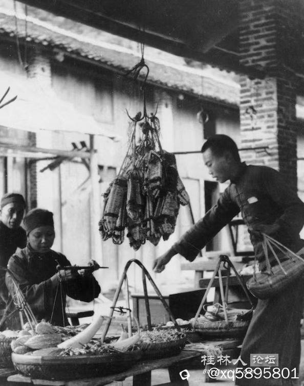 20年代圩场买卖