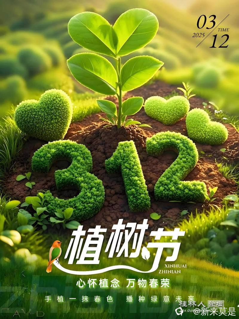 u=2060323124,499567506&fm=253&app=138&f=JPEG.jpg