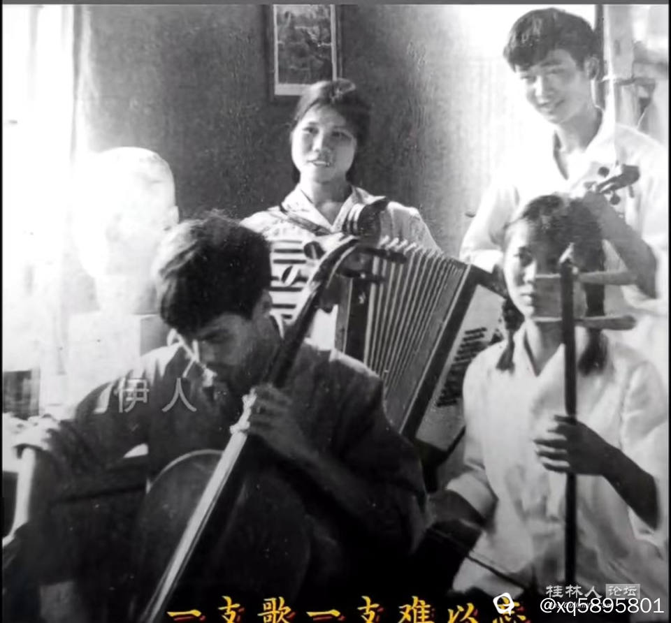 文艺宣传队