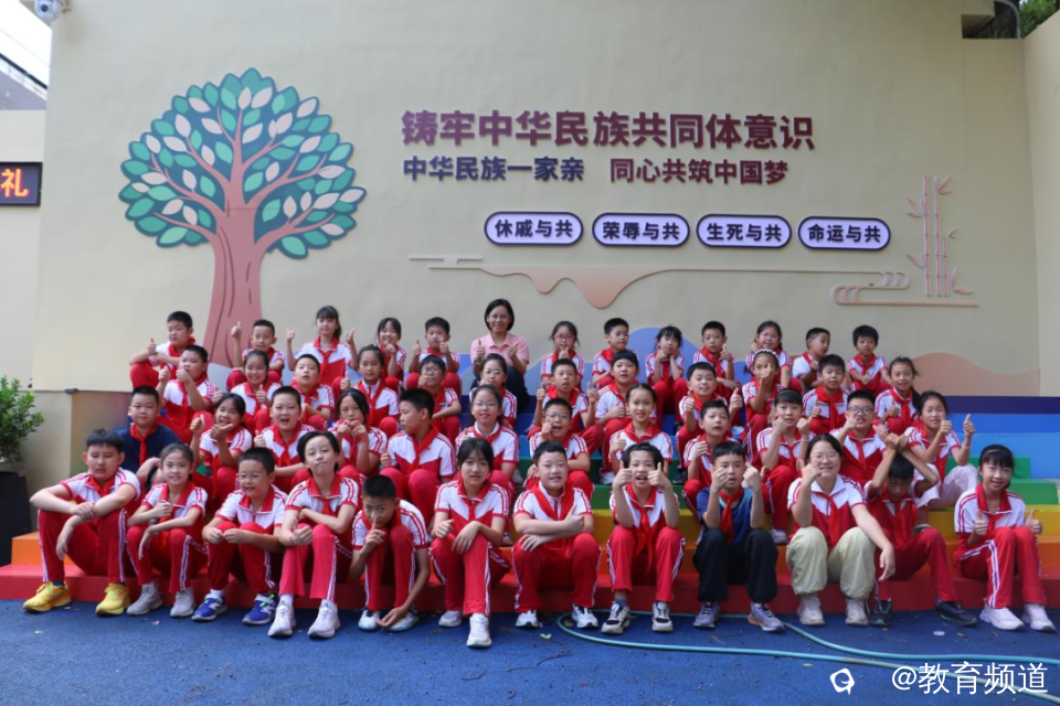 图片 7.png