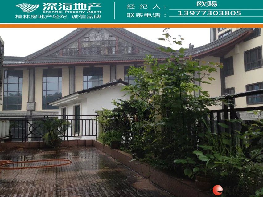 OC�һ�ɽׯ 3��2��2������¶̨ ,������СС��,2¥121��