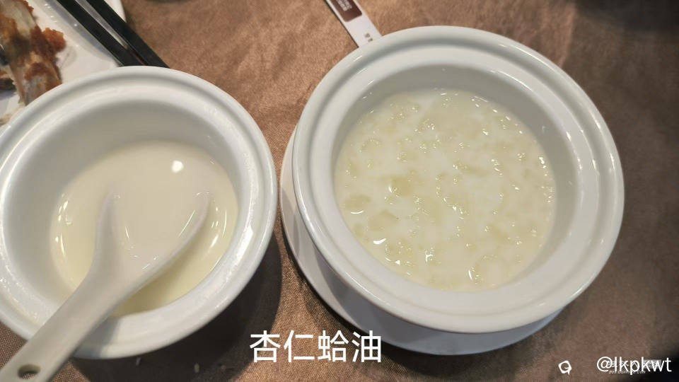 微信图片_20241213145856.jpg