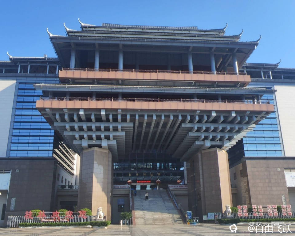 20241102123148front2_0_2066371_FhQ1E1xzPFB9niVxtXEEjziw2JFQ.jpg