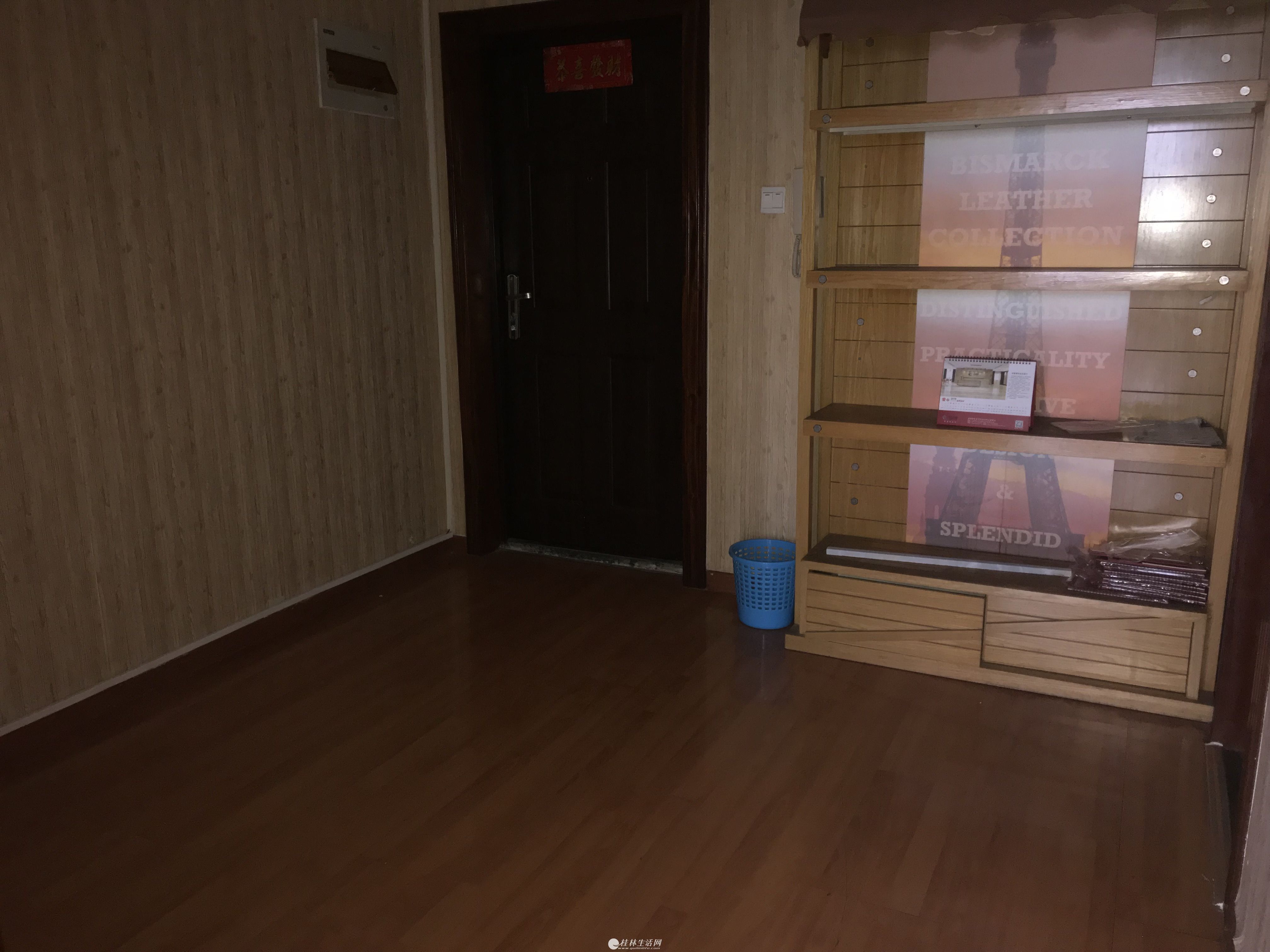 Q������ɽ��·��������  ��װ��1��1��1�� ��ס �ɰ칫