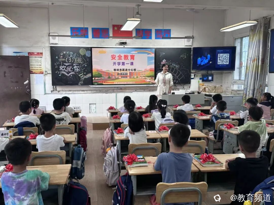 图片 17.png
