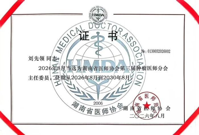 微信图片_2026-08-31_083133_213.jpg
