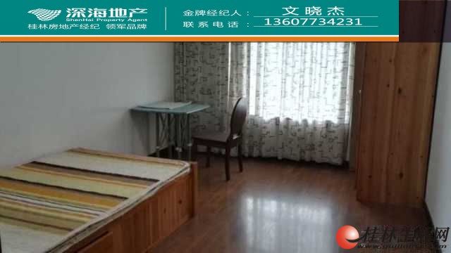 J������ѧ������������·������ɽׯ��4��2��2��139�O��30�O��¥98��
