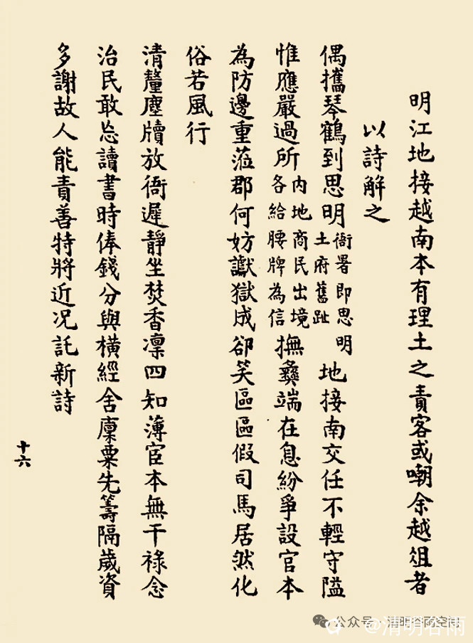 e9e63500-8681-ceab-ca7f-516a90e3b75b.jpg