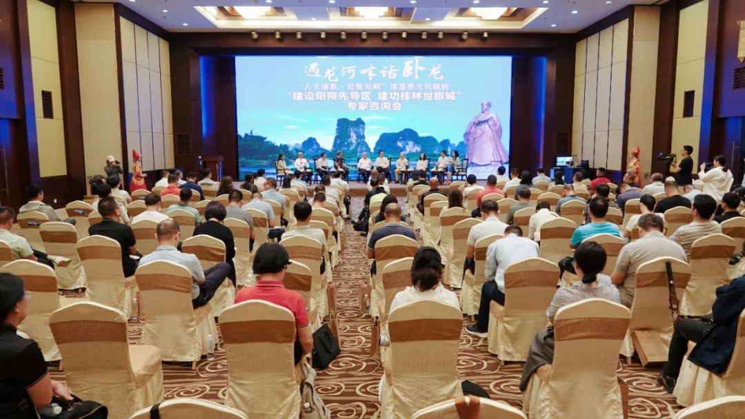 遇龙河畔话卧龙：阳朔山水与诸葛亮两大世界级IP的智慧碰撞