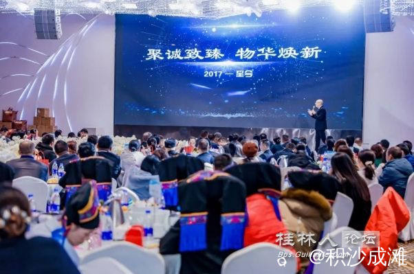 微信截图_20240106150829.png