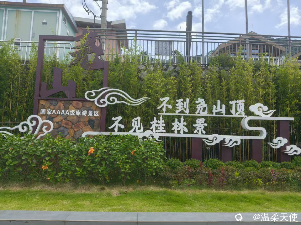 微信图片_20260726170950_8_10.jpg