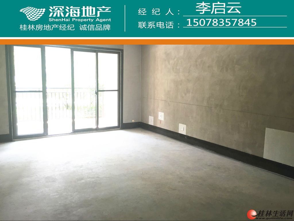 L����Դ����������3��129�O����82��