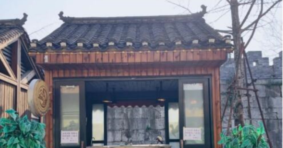 300月租的商铺有搞头吗