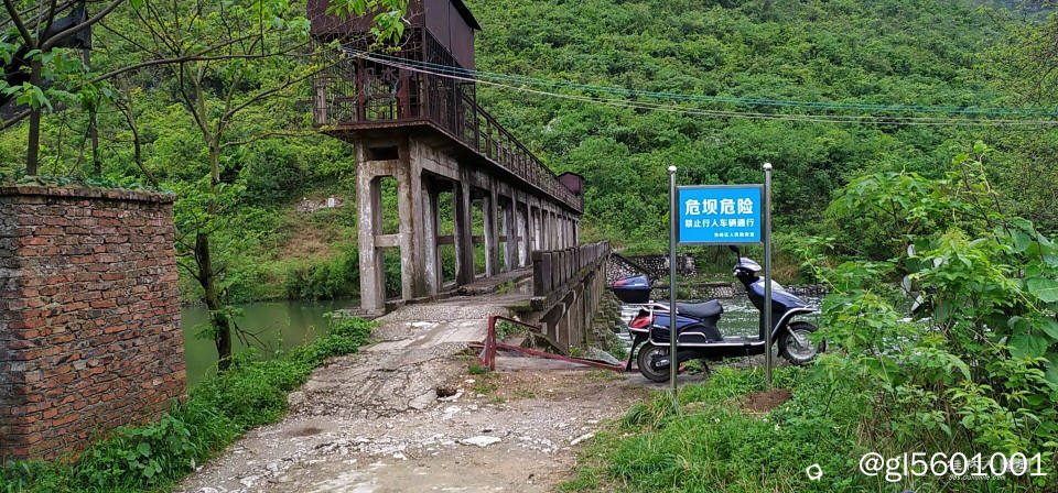 五仙坝打开 (1).jpg