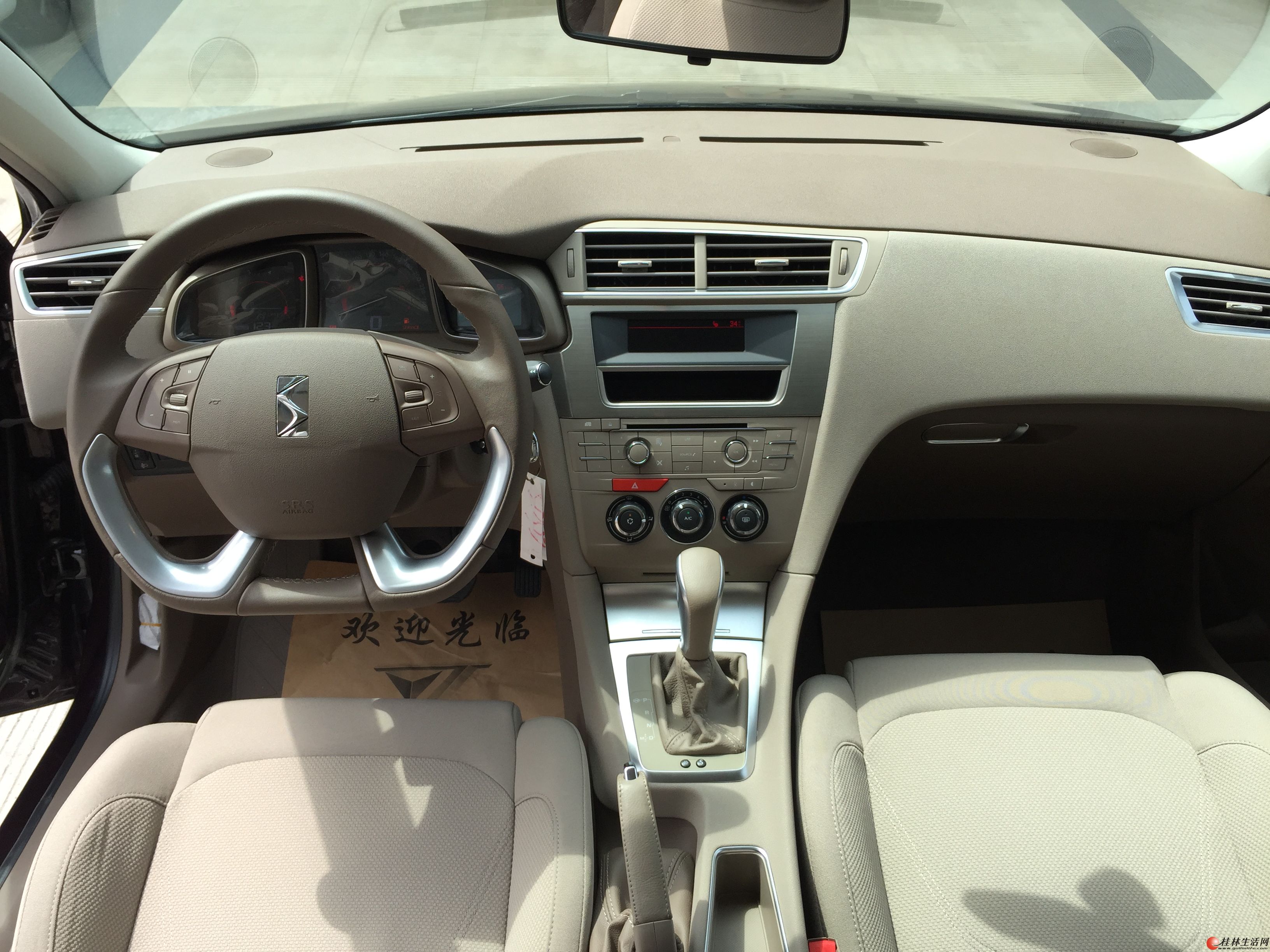  DS 5LS 2016�� 1.6T ������THP160