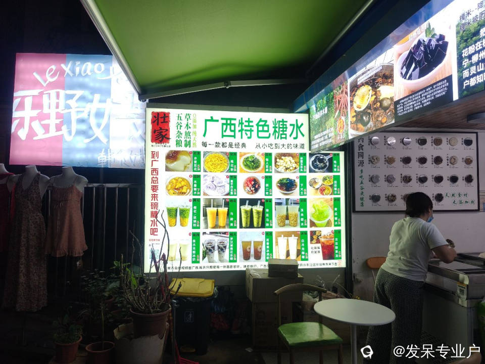 f312e98d-b92c-a1e5-480e-e839cd3aa4a0.jpg