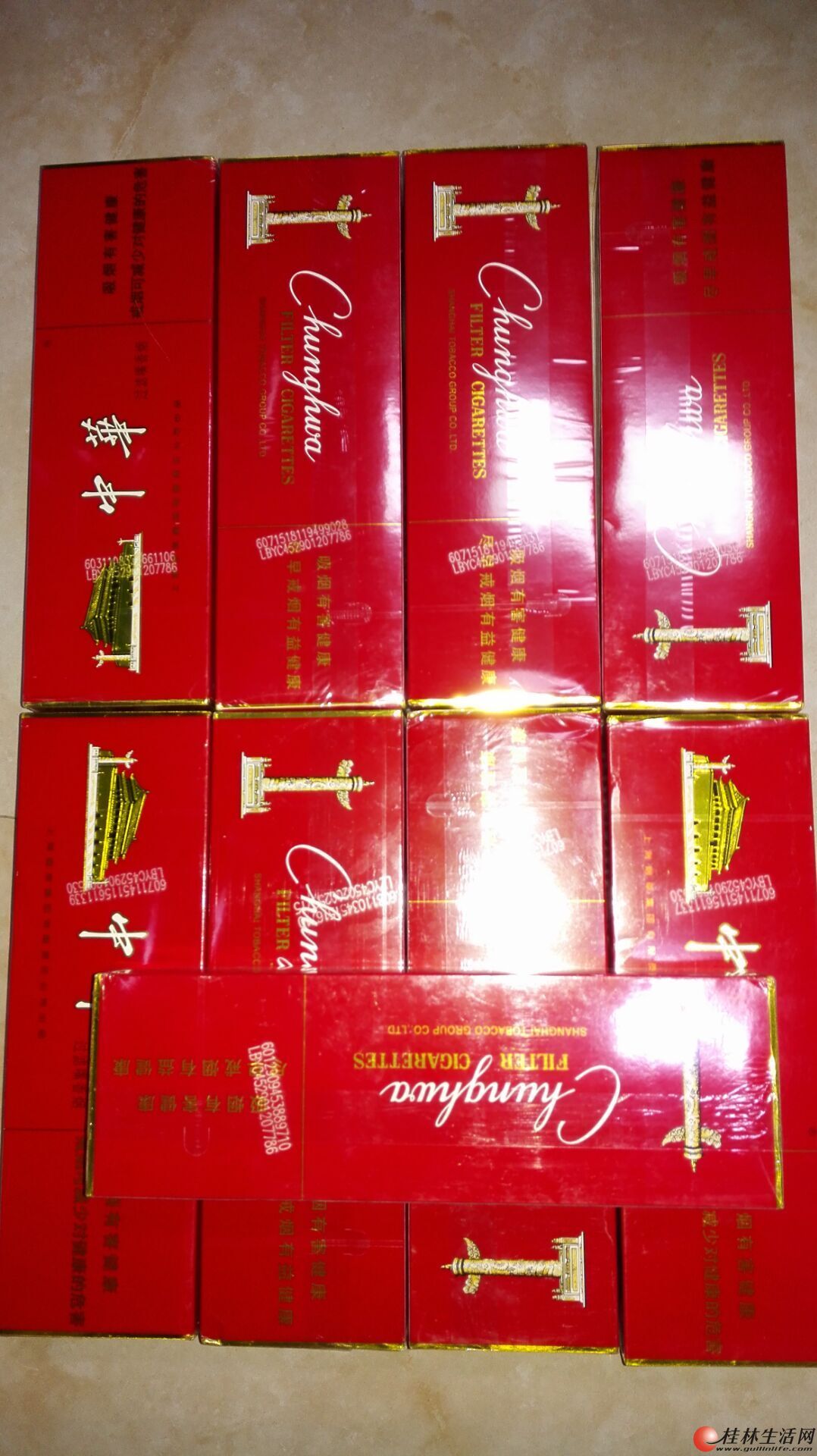 �����и߼ۻ��ո����̾���Ʒ����ƣ��׾ƣ����̣���Ʒ���ƽ�ȵ�~