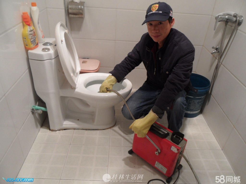 ٹרҵʦͨˮͨͰάްװˮܹ˾