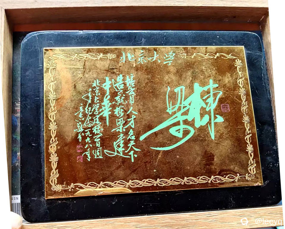 微信图片_20260507093711_46_57.jpg