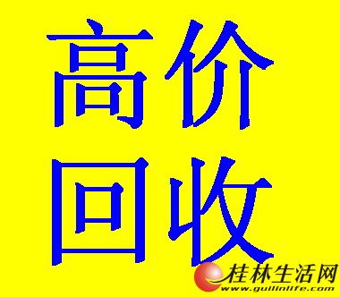 �߼������չ�������ԣ����ܸ����Ѻ����ӭ������ѯ����QQ��ϵ