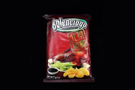 售價(jià)15500元！“北京烤鴨”手拿包刷屏，10天售出20只！網(wǎng)友：誰在買？