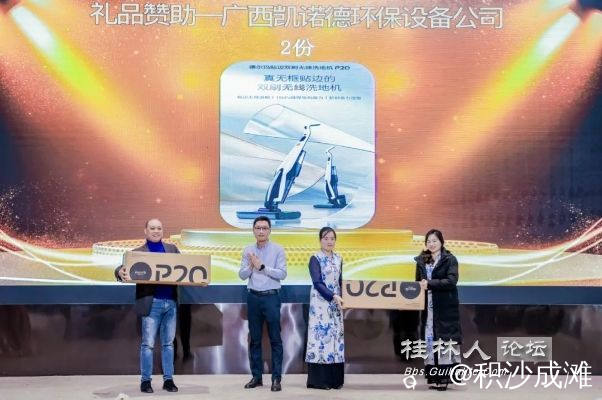 微信截图_20240106150937.png