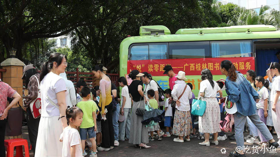 QQ浏览器截图20260601142056.jpg