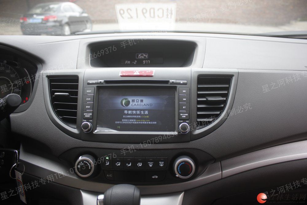 ������CRV 07-11��/����2012��ȫ��CRV  ר��ԭ��DVD�����ǳ�������GPSһ�������MP5��