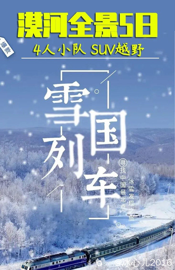 焦点图.jpg