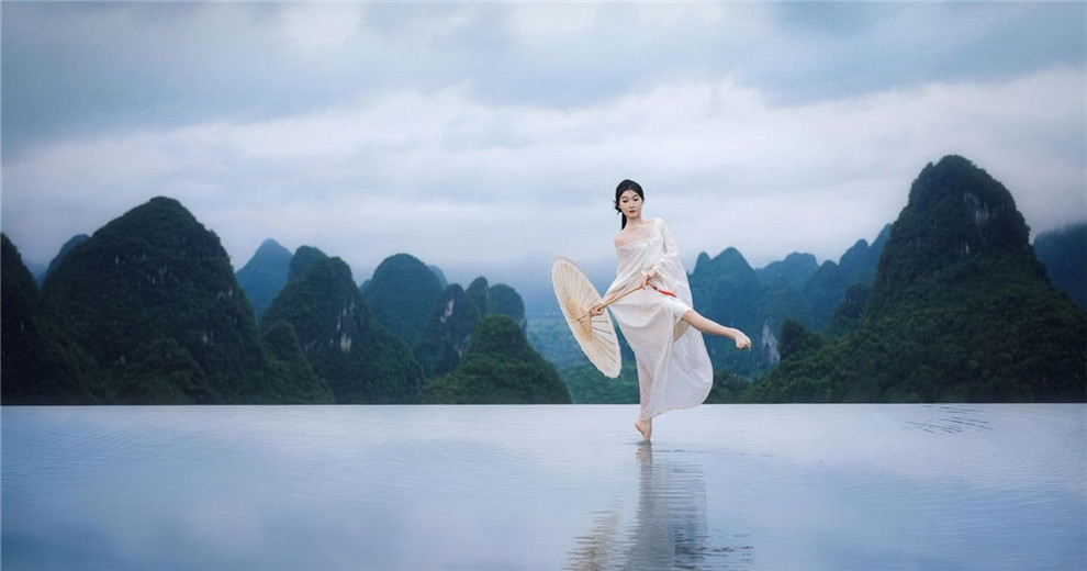 芭蕾與山水