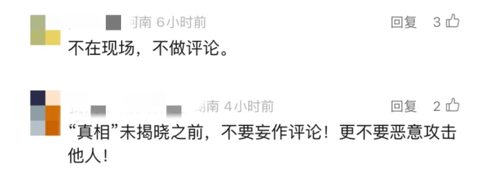 微信图片_20250714153255.jpg