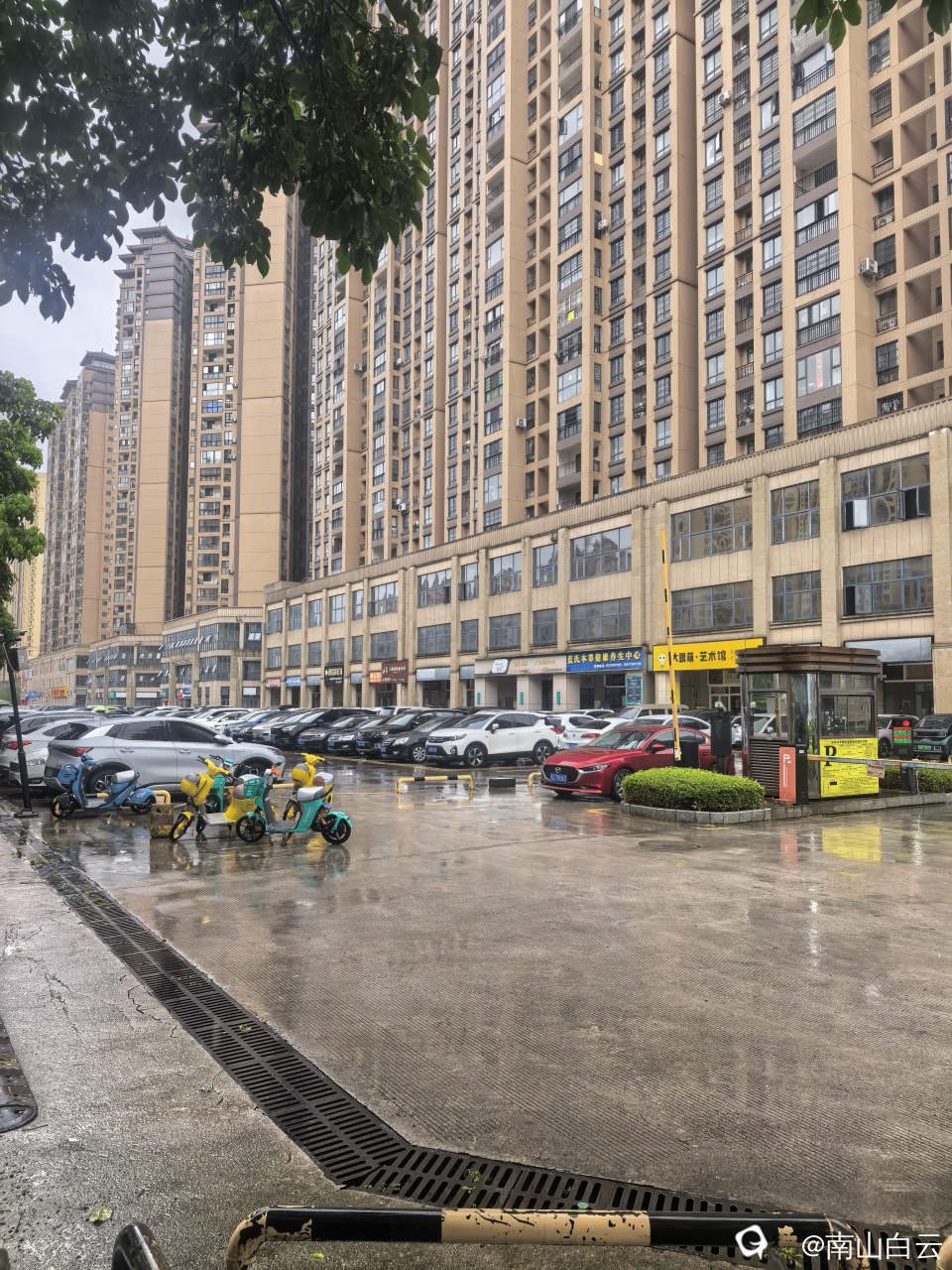 2f710160-17d9-243f-550a-6cec23032e3b.jpg
