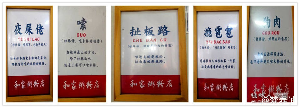 initpintu_副本 (2).jpg