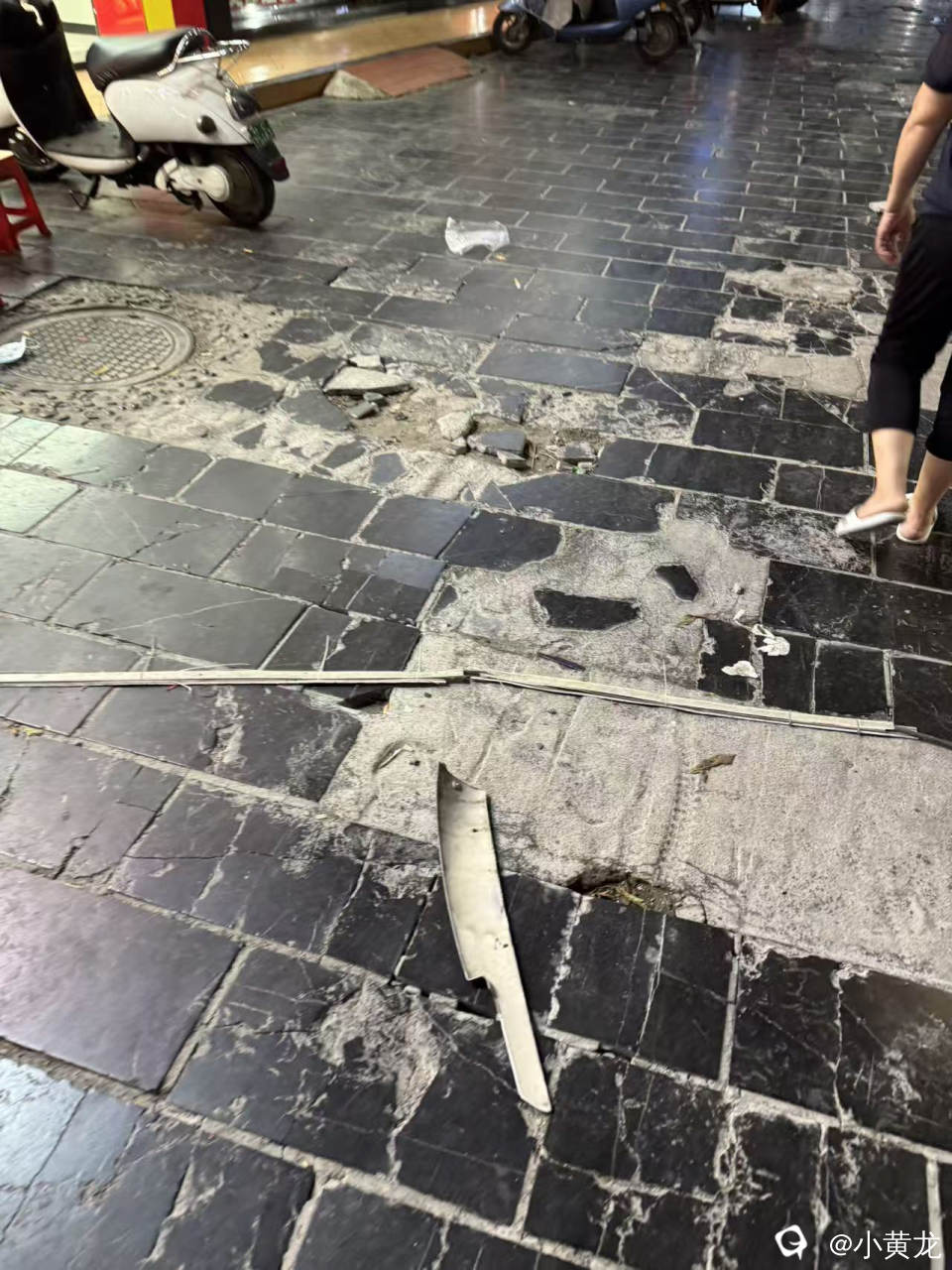 微信图片_20260812082646_2_360.jpg