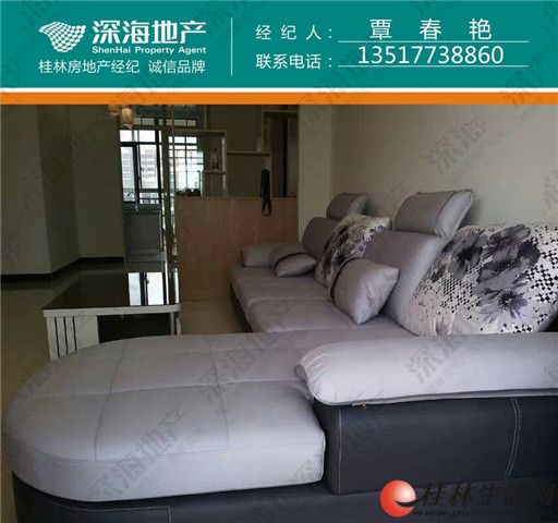 q����ɽˮ��˳Ǿ�װ�޵�3��115�O52�������ס