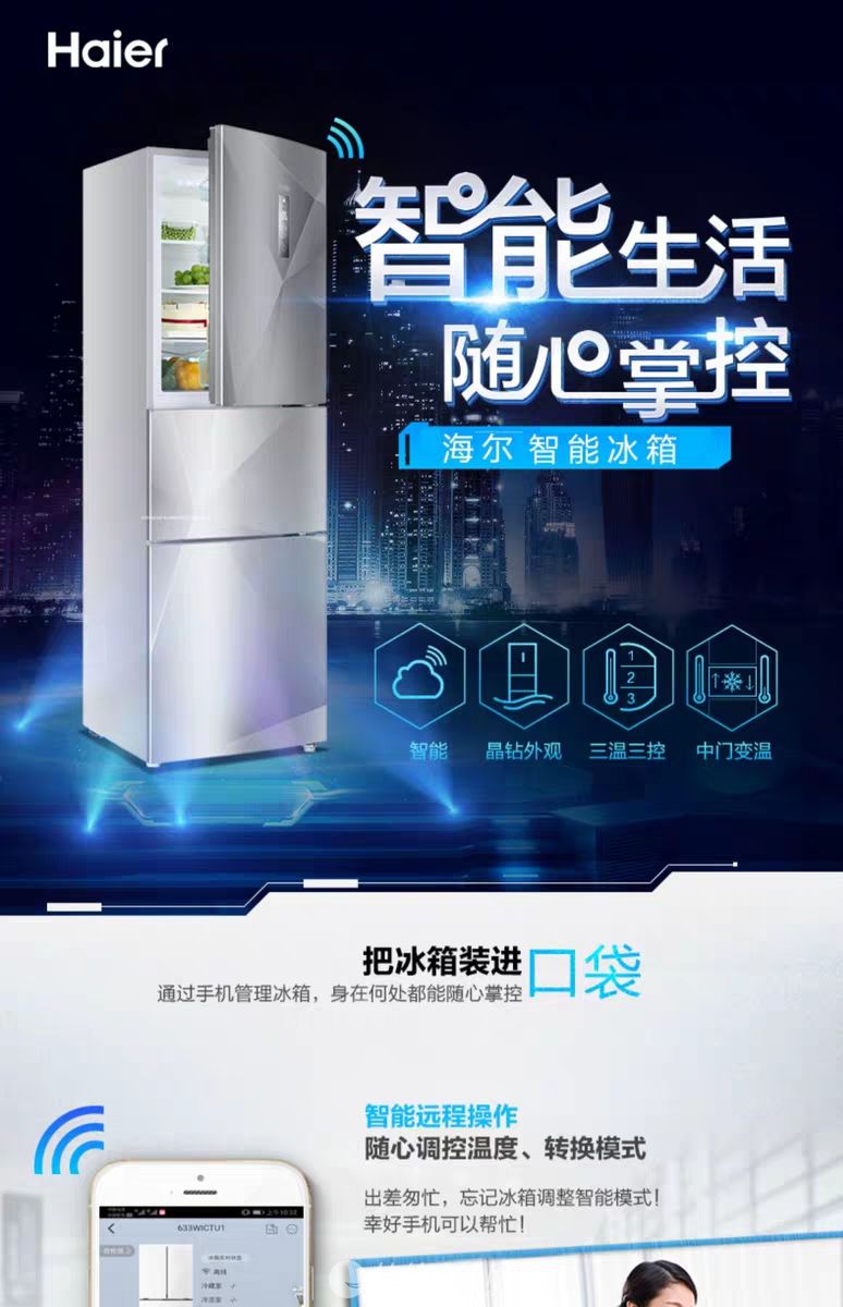 ���ֺ��ű���ά�޵绰��������Լ���㡽���ֺ��ű����ۺ����绰