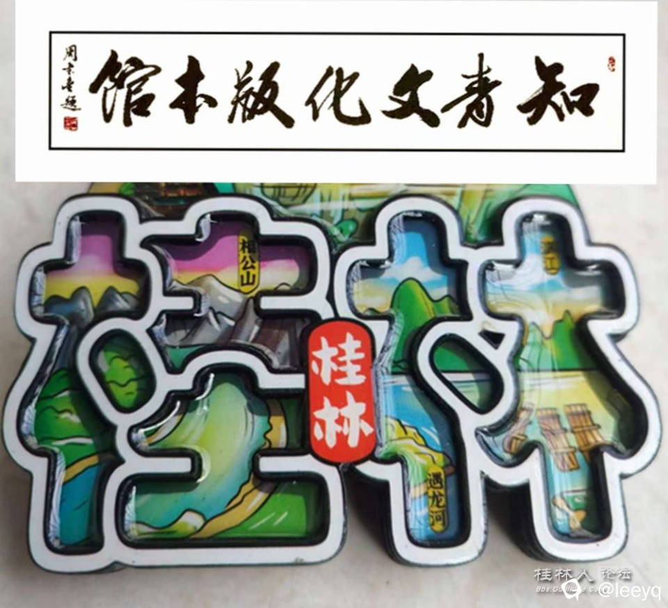 微信图片_20240807074424_副本.jpg