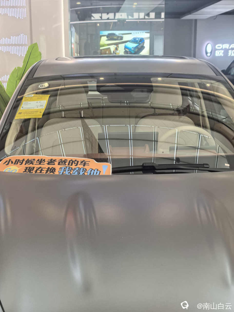 微信图片_20260524161527_177_2.jpg