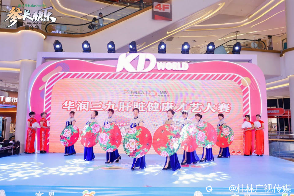 XIAO6138-opq4866753253.jpg