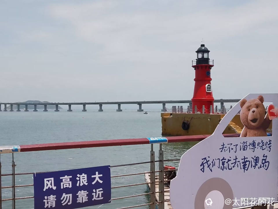 Image_1728107206464.jpg