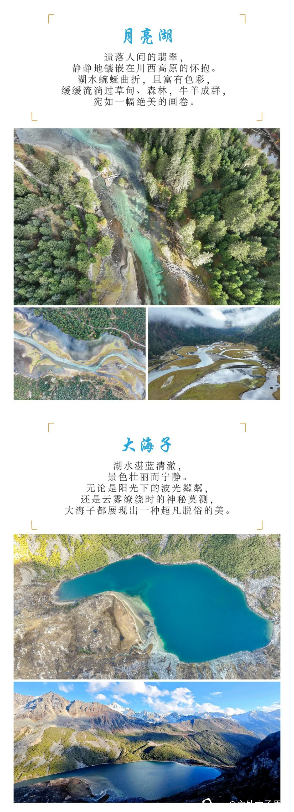 微信图片_20250307114112.jpg