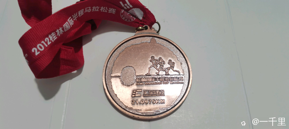 image_789287638070684.png